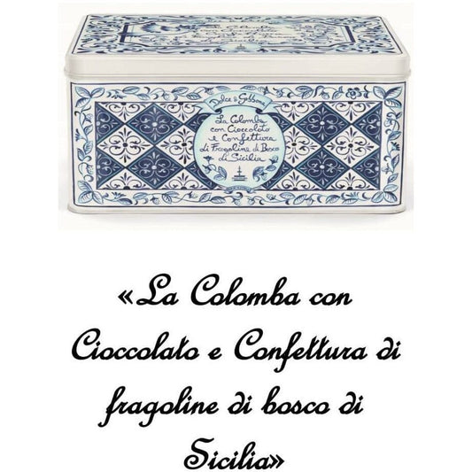 Colomba Fiasconaro Dolce & Gabbana con Cioccolato e Confettura di fragoline di bosco di Sicilia, 1 Kg Fiasconaro