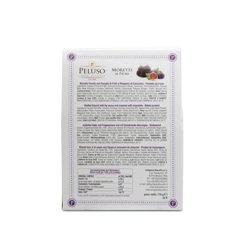 Biscotti di pasta frolla Canestrini alla Nocciola, 170 gr Dolci tipici siciliani Peluso 1964