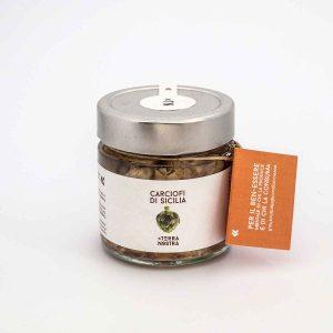 Carciofi di Sicilia da agricoltura sociale, 195 grammi Contorni Cooperativa Sociale Terra Nostra